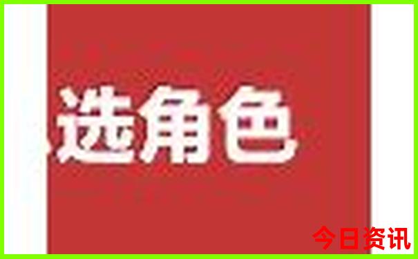 西安有哪些免费的景点