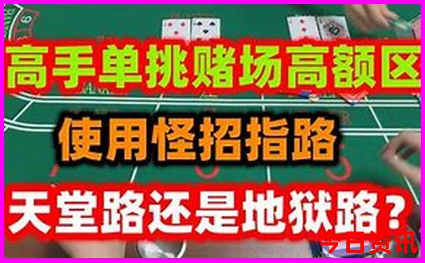 暑假去哪个国家比较好