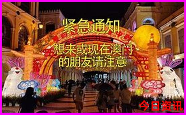 广东汕头南澳岛旅游攻略