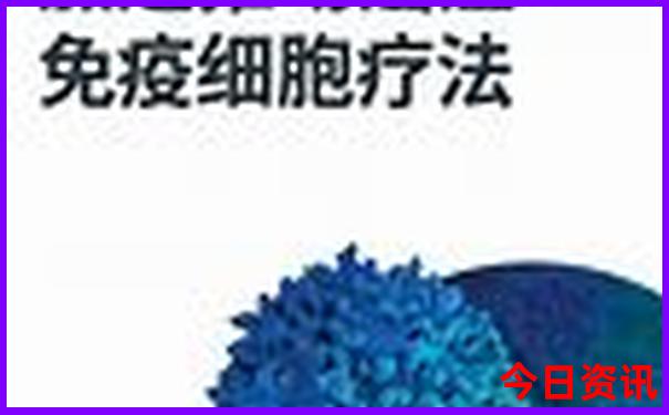 广元两天一夜旅游攻略